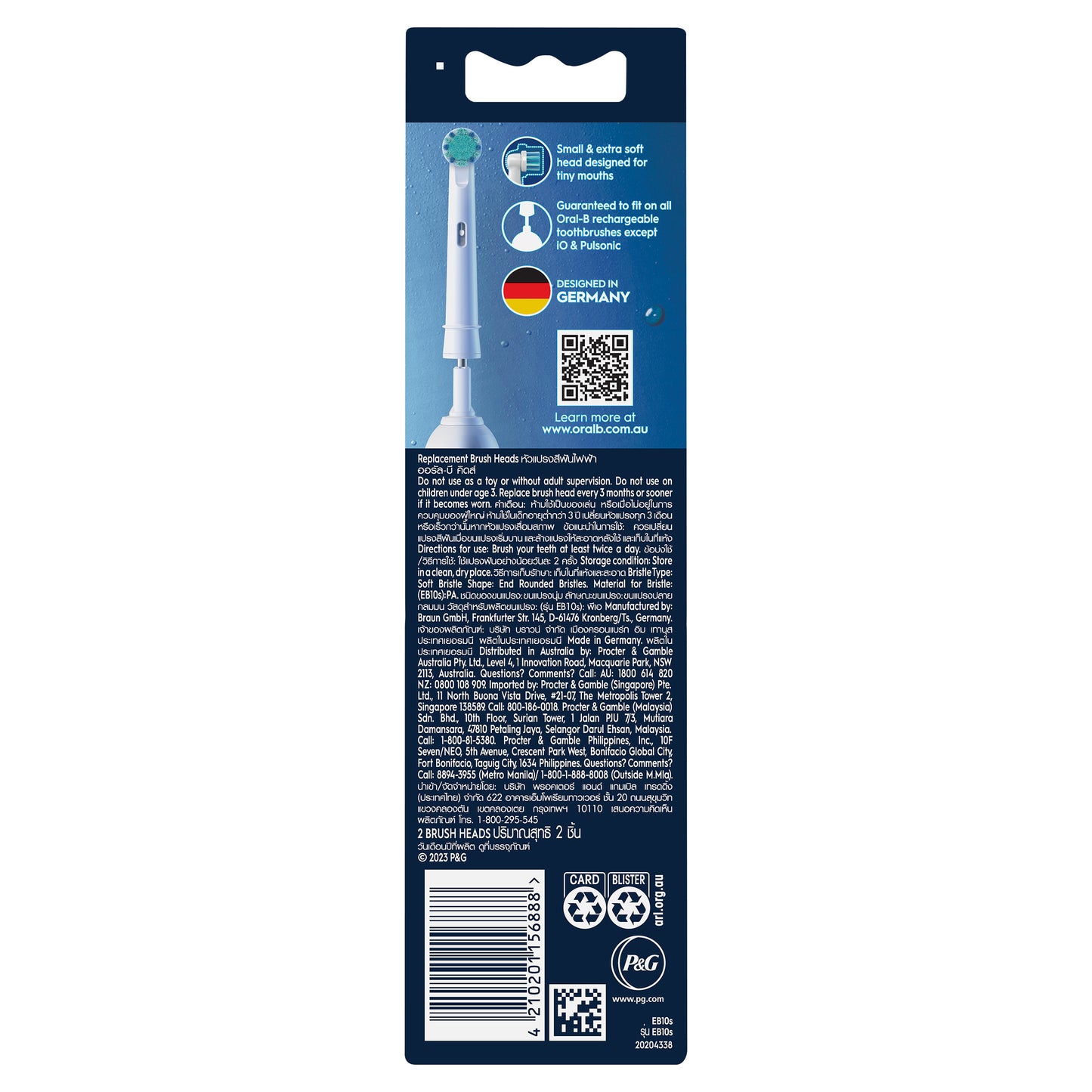 Oral-B Kids Frozen Electric Toothbrush Replacement Head