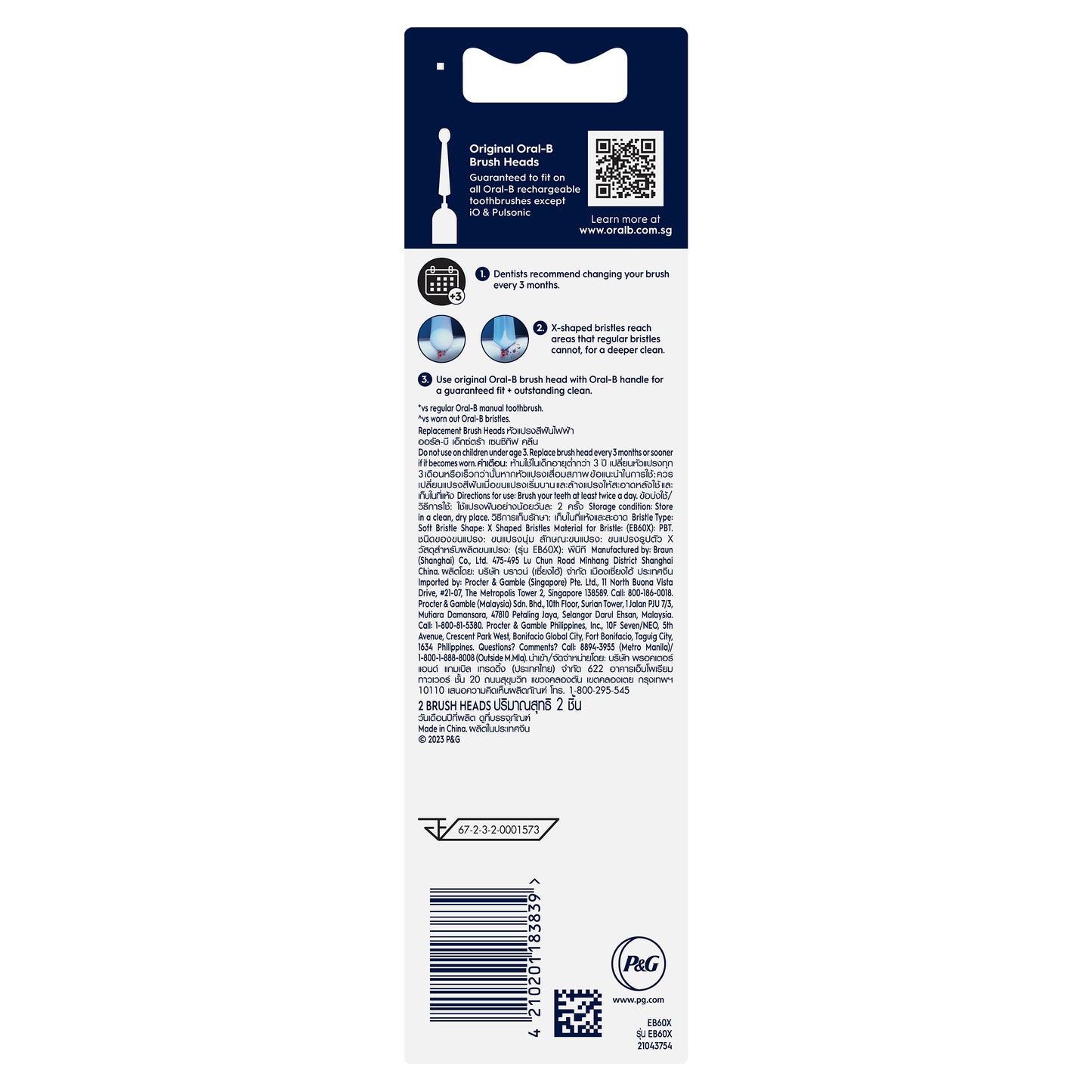 Oral-B Extra Sensitive Clean Electric Toothbrush Replacement Head