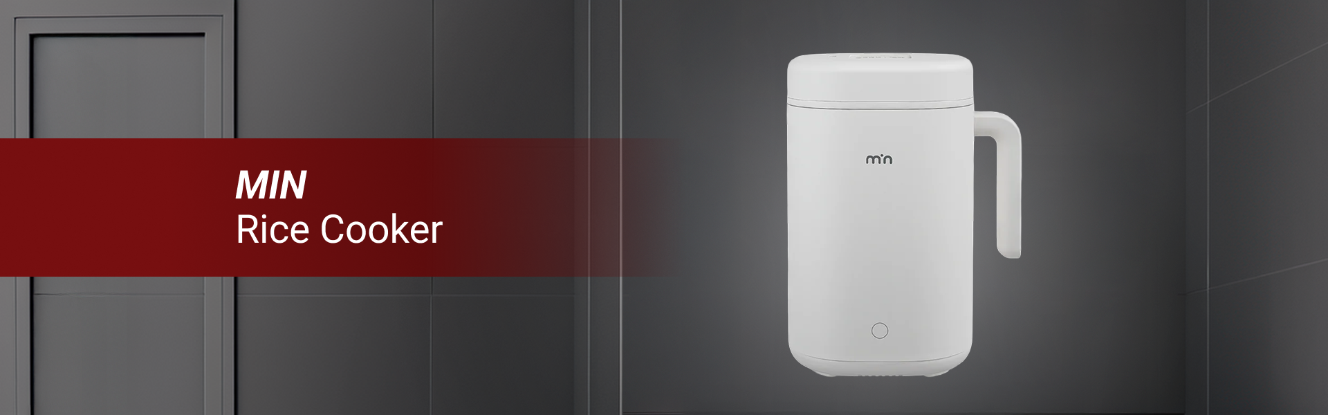 [Min] Rice Cooker