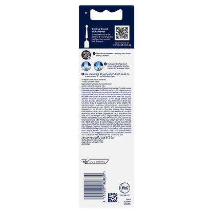 Oral-B Extra Sensitive Clean Electric Toothbrush Replacement Head