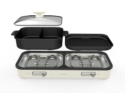 2-in-1 Hotpot and BBQ Griller EGL-S3055(BG) - 2 Grill Plates and 2 Side Non-Stick Hotpot (3L/2000W)
